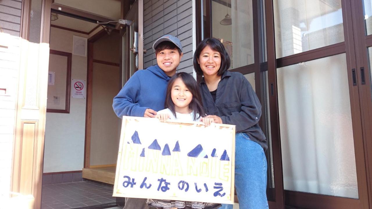 Guest House Minna No Ie Ати Экстерьер фото